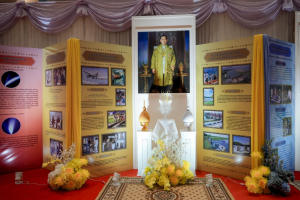 คณะวิทยาศาสตร์ฯ มรภ.เทพสตรี ร่วมกับภาคีเครือข่าย จัดงานสัปดาห์วิทยาศาสตร์แห่งชาติ ส่วนภูมิภาค ประจำปี พ.ศ. 2569 Intelligence Science for a Sustainable Future
