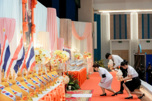 คณะวิทยาศาสตร์ฯ มรภ.เทพสตรี ร่วมกับภาคีเครือข่าย จัดงานสัปดาห์วิทยาศาสตร์แห่งชาติ ส่วนภูมิภาค ประจำปี พ.ศ. 2569 Intelligence Science for a Sustainable Future
