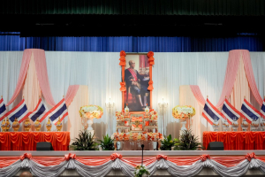 คณะวิทยาศาสตร์ฯ มรภ.เทพสตรี ร่วมกับภาคีเครือข่าย จัดงานสัปดาห์วิทยาศาสตร์แห่งชาติ ส่วนภูมิภาค ประจำปี พ.ศ. 2569 Intelligence Science for a Sustainable Future