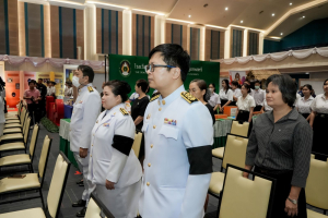 คณะวิทยาศาสตร์ฯ มรภ.เทพสตรี ร่วมกับภาคีเครือข่าย จัดงานสัปดาห์วิทยาศาสตร์แห่งชาติ ส่วนภูมิภาค ประจำปี พ.ศ. 2569 Intelligence Science for a Sustainable Future