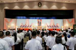 คณะวิทยาศาสตร์ฯ มรภ.เทพสตรี ร่วมกับภาคีเครือข่าย จัดงานสัปดาห์วิทยาศาสตร์แห่งชาติ ส่วนภูมิภาค ประจำปี พ.ศ. 2569 Intelligence Science for a Sustainable Future