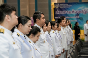 คณะวิทยาศาสตร์ฯ มรภ.เทพสตรี ร่วมกับภาคีเครือข่าย จัดงานสัปดาห์วิทยาศาสตร์แห่งชาติ ส่วนภูมิภาค ประจำปี พ.ศ. 2569 Intelligence Science for a Sustainable Future