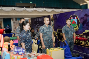 คณะวิทยาศาสตร์ฯ มรภ.เทพสตรี ร่วมกับภาคีเครือข่าย จัดงานสัปดาห์วิทยาศาสตร์แห่งชาติ ส่วนภูมิภาค ประจำปี พ.ศ. 2569 Intelligence Science for a Sustainable Future