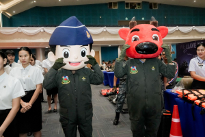 คณะวิทยาศาสตร์ฯ มรภ.เทพสตรี ร่วมกับภาคีเครือข่าย จัดงานสัปดาห์วิทยาศาสตร์แห่งชาติ ส่วนภูมิภาค ประจำปี พ.ศ. 2569 Intelligence Science for a Sustainable Future