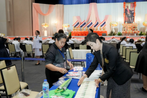 คณะวิทยาศาสตร์ฯ มรภ.เทพสตรี ร่วมกับภาคีเครือข่าย จัดงานสัปดาห์วิทยาศาสตร์แห่งชาติ ส่วนภูมิภาค ประจำปี พ.ศ. 2569 Intelligence Science for a Sustainable Future