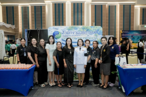 คณะวิทยาศาสตร์ฯ มรภ.เทพสตรี ร่วมกับภาคีเครือข่าย จัดงานสัปดาห์วิทยาศาสตร์แห่งชาติ ส่วนภูมิภาค ประจำปี พ.ศ. 2569 Intelligence Science for a Sustainable Future