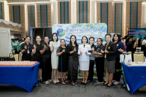 คณะวิทยาศาสตร์ฯ มรภ.เทพสตรี ร่วมกับภาคีเครือข่าย จัดงานสัปดาห์วิทยาศาสตร์แห่งชาติ ส่วนภูมิภาค ประจำปี พ.ศ. 2569 Intelligence Science for a Sustainable Future