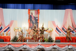 คณะวิทยาศาสตร์ฯ มรภ.เทพสตรี ร่วมกับภาคีเครือข่าย จัดงานสัปดาห์วิทยาศาสตร์แห่งชาติ ส่วนภูมิภาค ประจำปี พ.ศ. 2569 Intelligence Science for a Sustainable Future