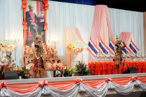 คณะวิทยาศาสตร์ฯ มรภ.เทพสตรี ร่วมกับภาคีเครือข่าย จัดงานสัปดาห์วิทยาศาสตร์แห่งชาติ ส่วนภูมิภาค ประจำปี พ.ศ. 2569 Intelligence Science for a Sustainable Future