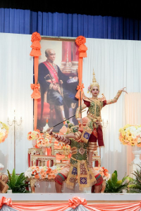 คณะวิทยาศาสตร์ฯ มรภ.เทพสตรี ร่วมกับภาคีเครือข่าย จัดงานสัปดาห์วิทยาศาสตร์แห่งชาติ ส่วนภูมิภาค ประจำปี พ.ศ. 2569 Intelligence Science for a Sustainable Future