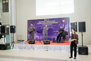 คณะวิทยาศาสตร์ฯ มรภ.เทพสตรี ร่วมกับภาคีเครือข่าย จัดงานสัปดาห์วิทยาศาสตร์แห่งชาติ ส่วนภูมิภาค ประจำปี พ.ศ. 2569 Intelligence Science for a Sustainable Future