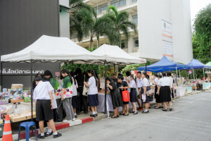 คณะวิทยาศาสตร์ฯ มรภ.เทพสตรี ร่วมกับภาคีเครือข่าย จัดงานสัปดาห์วิทยาศาสตร์แห่งชาติ ส่วนภูมิภาค ประจำปี พ.ศ. 2569 Intelligence Science for a Sustainable Future