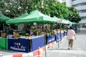 คณะวิทยาศาสตร์ฯ มรภ.เทพสตรี ร่วมกับภาคีเครือข่าย จัดงานสัปดาห์วิทยาศาสตร์แห่งชาติ ส่วนภูมิภาค ประจำปี พ.ศ. 2569 Intelligence Science for a Sustainable Future