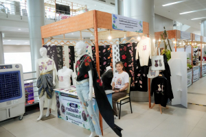 คณะวิทยาศาสตร์ฯ มรภ.เทพสตรี ร่วมกับภาคีเครือข่าย จัดงานสัปดาห์วิทยาศาสตร์แห่งชาติ ส่วนภูมิภาค ประจำปี พ.ศ. 2569 Intelligence Science for a Sustainable Future