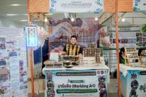 คณะวิทยาศาสตร์ฯ มรภ.เทพสตรี ร่วมกับภาคีเครือข่าย จัดงานสัปดาห์วิทยาศาสตร์แห่งชาติ ส่วนภูมิภาค ประจำปี พ.ศ. 2569 Intelligence Science for a Sustainable Future