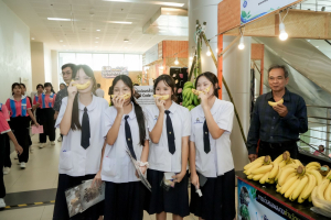 คณะวิทยาศาสตร์ฯ มรภ.เทพสตรี ร่วมกับภาคีเครือข่าย จัดงานสัปดาห์วิทยาศาสตร์แห่งชาติ ส่วนภูมิภาค ประจำปี พ.ศ. 2569 Intelligence Science for a Sustainable Future
