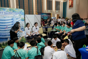 คณะวิทยาศาสตร์ฯ มรภ.เทพสตรี ร่วมกับภาคีเครือข่าย จัดงานสัปดาห์วิทยาศาสตร์แห่งชาติ ส่วนภูมิภาค ประจำปี พ.ศ. 2569 Intelligence Science for a Sustainable Future