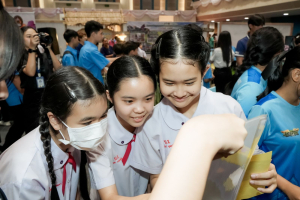 คณะวิทยาศาสตร์ฯ มรภ.เทพสตรี ร่วมกับภาคีเครือข่าย จัดงานสัปดาห์วิทยาศาสตร์แห่งชาติ ส่วนภูมิภาค ประจำปี พ.ศ. 2569 Intelligence Science for a Sustainable Future