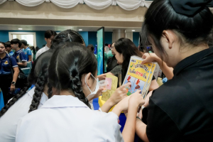 คณะวิทยาศาสตร์ฯ มรภ.เทพสตรี ร่วมกับภาคีเครือข่าย จัดงานสัปดาห์วิทยาศาสตร์แห่งชาติ ส่วนภูมิภาค ประจำปี พ.ศ. 2569 Intelligence Science for a Sustainable Future