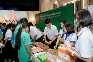 คณะวิทยาศาสตร์ฯ มรภ.เทพสตรี ร่วมกับภาคีเครือข่าย จัดงานสัปดาห์วิทยาศาสตร์แห่งชาติ ส่วนภูมิภาค ประจำปี พ.ศ. 2569 Intelligence Science for a Sustainable Future