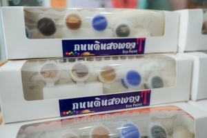 คณะวิทยาศาสตร์ฯ มรภ.เทพสตรี ร่วมกับภาคีเครือข่าย จัดงานสัปดาห์วิทยาศาสตร์แห่งชาติ ส่วนภูมิภาค ประจำปี พ.ศ. 2569 Intelligence Science for a Sustainable Future
