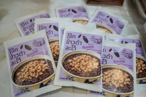 คณะวิทยาศาสตร์ฯ มรภ.เทพสตรี ร่วมกับภาคีเครือข่าย จัดงานสัปดาห์วิทยาศาสตร์แห่งชาติ ส่วนภูมิภาค ประจำปี พ.ศ. 2569 Intelligence Science for a Sustainable Future