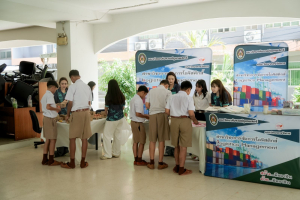 คณะวิทยาศาสตร์ฯ มรภ.เทพสตรี ร่วมกับภาคีเครือข่าย จัดงานสัปดาห์วิทยาศาสตร์แห่งชาติ ส่วนภูมิภาค ประจำปี พ.ศ. 2569 Intelligence Science for a Sustainable Future