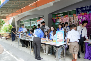 คณะวิทยาศาสตร์ฯ มรภ.เทพสตรี ร่วมกับภาคีเครือข่าย จัดงานสัปดาห์วิทยาศาสตร์แห่งชาติ ส่วนภูมิภาค ประจำปี พ.ศ. 2569 Intelligence Science for a Sustainable Future