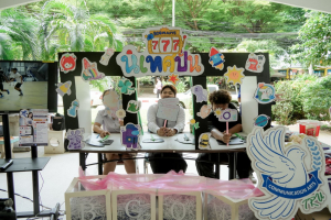 คณะวิทยาศาสตร์ฯ มรภ.เทพสตรี ร่วมกับภาคีเครือข่าย จัดงานสัปดาห์วิทยาศาสตร์แห่งชาติ ส่วนภูมิภาค ประจำปี พ.ศ. 2569 Intelligence Science for a Sustainable Future