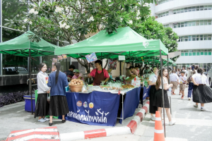 คณะวิทยาศาสตร์ฯ มรภ.เทพสตรี ร่วมกับภาคีเครือข่าย จัดงานสัปดาห์วิทยาศาสตร์แห่งชาติ ส่วนภูมิภาค ประจำปี พ.ศ. 2569 Intelligence Science for a Sustainable Future