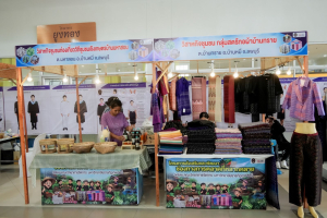คณะวิทยาศาสตร์ฯ มรภ.เทพสตรี ร่วมกับภาคีเครือข่าย จัดงานสัปดาห์วิทยาศาสตร์แห่งชาติ ส่วนภูมิภาค ประจำปี พ.ศ. 2569 Intelligence Science for a Sustainable Future