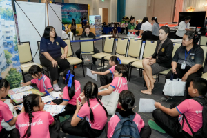 คณะวิทยาศาสตร์ฯ มรภ.เทพสตรี ร่วมกับภาคีเครือข่าย จัดงานสัปดาห์วิทยาศาสตร์แห่งชาติ ส่วนภูมิภาค ประจำปี พ.ศ. 2569 Intelligence Science for a Sustainable Future