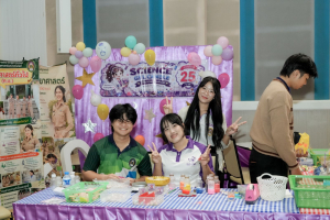 คณะวิทยาศาสตร์ฯ มรภ.เทพสตรี ร่วมกับภาคีเครือข่าย จัดงานสัปดาห์วิทยาศาสตร์แห่งชาติ ส่วนภูมิภาค ประจำปี พ.ศ. 2569 Intelligence Science for a Sustainable Future