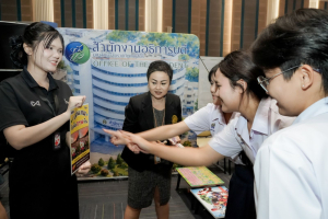 คณะวิทยาศาสตร์ฯ มรภ.เทพสตรี ร่วมกับภาคีเครือข่าย จัดงานสัปดาห์วิทยาศาสตร์แห่งชาติ ส่วนภูมิภาค ประจำปี พ.ศ. 2569 Intelligence Science for a Sustainable Future