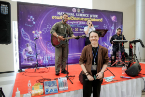 คณะวิทยาศาสตร์ฯ มรภ.เทพสตรี ร่วมกับภาคีเครือข่าย จัดงานสัปดาห์วิทยาศาสตร์แห่งชาติ ส่วนภูมิภาค ประจำปี พ.ศ. 2569 Intelligence Science for a Sustainable Future