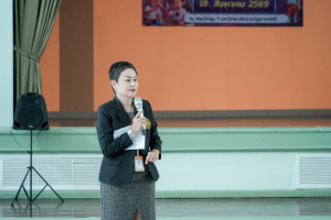 คณะวิทยาศาสตร์ฯ มรภ.เทพสตรี ร่วมกับภาคีเครือข่าย จัดงานสัปดาห์วิทยาศาสตร์แห่งชาติ ส่วนภูมิภาค ประจำปี พ.ศ. 2569 Intelligence Science for a Sustainable Future