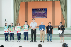 คณะวิทยาศาสตร์ฯ มรภ.เทพสตรี ร่วมกับภาคีเครือข่าย จัดงานสัปดาห์วิทยาศาสตร์แห่งชาติ ส่วนภูมิภาค ประจำปี พ.ศ. 2569 Intelligence Science for a Sustainable Future
