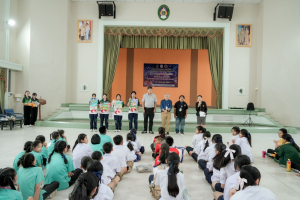 คณะวิทยาศาสตร์ฯ มรภ.เทพสตรี ร่วมกับภาคีเครือข่าย จัดงานสัปดาห์วิทยาศาสตร์แห่งชาติ ส่วนภูมิภาค ประจำปี พ.ศ. 2569 Intelligence Science for a Sustainable Future