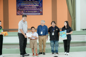 คณะวิทยาศาสตร์ฯ มรภ.เทพสตรี ร่วมกับภาคีเครือข่าย จัดงานสัปดาห์วิทยาศาสตร์แห่งชาติ ส่วนภูมิภาค ประจำปี พ.ศ. 2569 Intelligence Science for a Sustainable Future