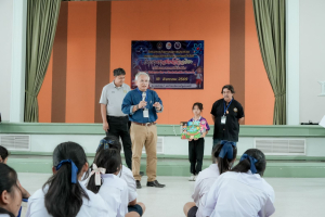 คณะวิทยาศาสตร์ฯ มรภ.เทพสตรี ร่วมกับภาคีเครือข่าย จัดงานสัปดาห์วิทยาศาสตร์แห่งชาติ ส่วนภูมิภาค ประจำปี พ.ศ. 2569 Intelligence Science for a Sustainable Future