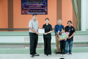 คณะวิทยาศาสตร์ฯ มรภ.เทพสตรี ร่วมกับภาคีเครือข่าย จัดงานสัปดาห์วิทยาศาสตร์แห่งชาติ ส่วนภูมิภาค ประจำปี พ.ศ. 2569 Intelligence Science for a Sustainable Future
