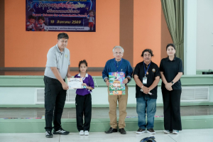 คณะวิทยาศาสตร์ฯ มรภ.เทพสตรี ร่วมกับภาคีเครือข่าย จัดงานสัปดาห์วิทยาศาสตร์แห่งชาติ ส่วนภูมิภาค ประจำปี พ.ศ. 2569 Intelligence Science for a Sustainable Future