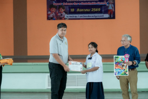 คณะวิทยาศาสตร์ฯ มรภ.เทพสตรี ร่วมกับภาคีเครือข่าย จัดงานสัปดาห์วิทยาศาสตร์แห่งชาติ ส่วนภูมิภาค ประจำปี พ.ศ. 2569 Intelligence Science for a Sustainable Future