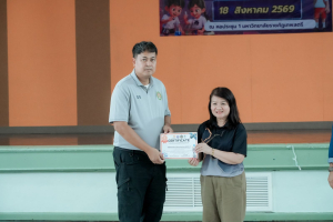 คณะวิทยาศาสตร์ฯ มรภ.เทพสตรี ร่วมกับภาคีเครือข่าย จัดงานสัปดาห์วิทยาศาสตร์แห่งชาติ ส่วนภูมิภาค ประจำปี พ.ศ. 2569 Intelligence Science for a Sustainable Future