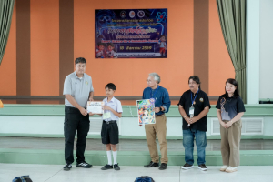 คณะวิทยาศาสตร์ฯ มรภ.เทพสตรี ร่วมกับภาคีเครือข่าย จัดงานสัปดาห์วิทยาศาสตร์แห่งชาติ ส่วนภูมิภาค ประจำปี พ.ศ. 2569 Intelligence Science for a Sustainable Future