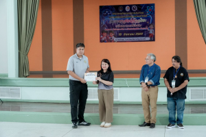 คณะวิทยาศาสตร์ฯ มรภ.เทพสตรี ร่วมกับภาคีเครือข่าย จัดงานสัปดาห์วิทยาศาสตร์แห่งชาติ ส่วนภูมิภาค ประจำปี พ.ศ. 2569 Intelligence Science for a Sustainable Future
