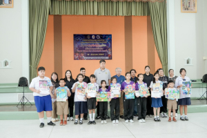 คณะวิทยาศาสตร์ฯ มรภ.เทพสตรี ร่วมกับภาคีเครือข่าย จัดงานสัปดาห์วิทยาศาสตร์แห่งชาติ ส่วนภูมิภาค ประจำปี พ.ศ. 2569 Intelligence Science for a Sustainable Future