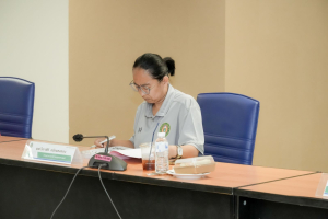 การประชุม คกก.ประจำคณะมนุษยศาสตร์และสังคมศาสตร์ มรภ.เทพสตรี ครั้งที่ 8/2569
