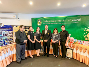 โรงเรียนสาธิต มรภ.เทพสตรี ร่วมประชุมถอดบทเรียน-รับรางวัล โครงการ 1 อำเภอ 1 สถานศึกษาคุณภาพ จ.ลพบุรี ประจำปี 2569