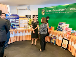 โรงเรียนสาธิต มรภ.เทพสตรี ร่วมประชุมถอดบทเรียน-รับรางวัล โครงการ 1 อำเภอ 1 สถานศึกษาคุณภาพ จ.ลพบุรี ประจำปี 2569